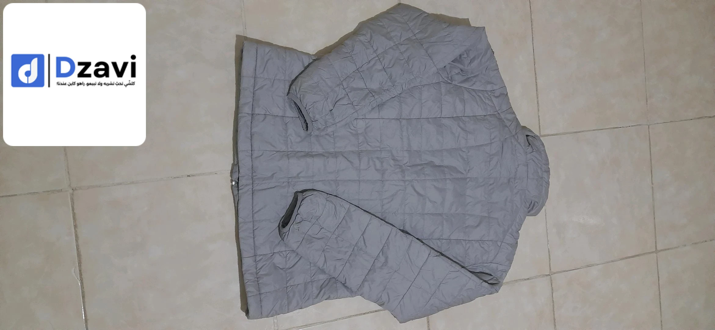 Costumes, manteaux et vestes à vendre à 25 CONSTANTINE