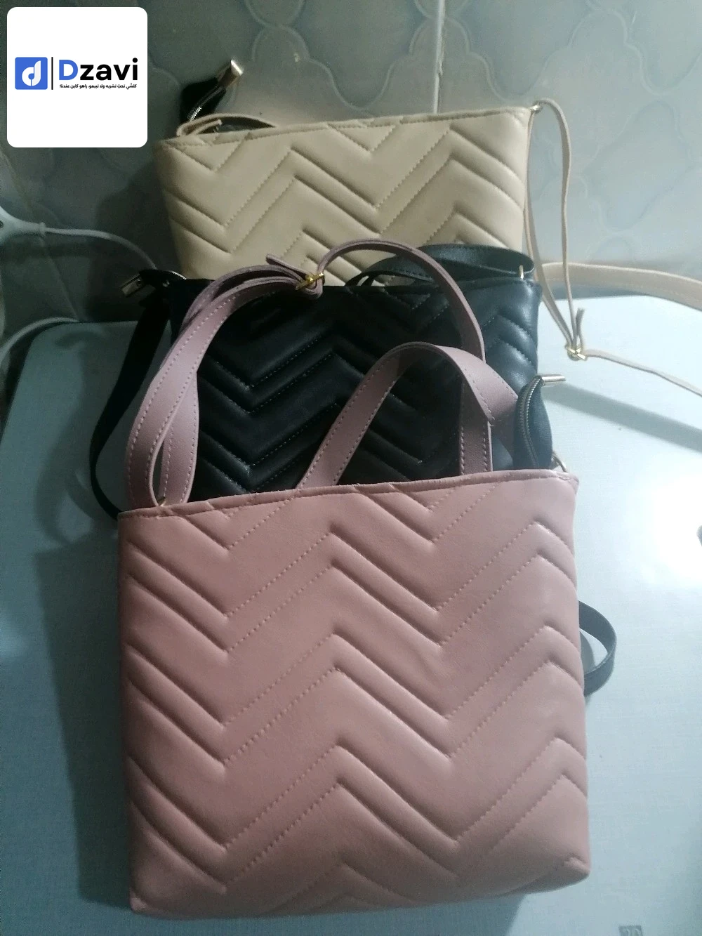 Sacs à vendre à 17 DJELFA