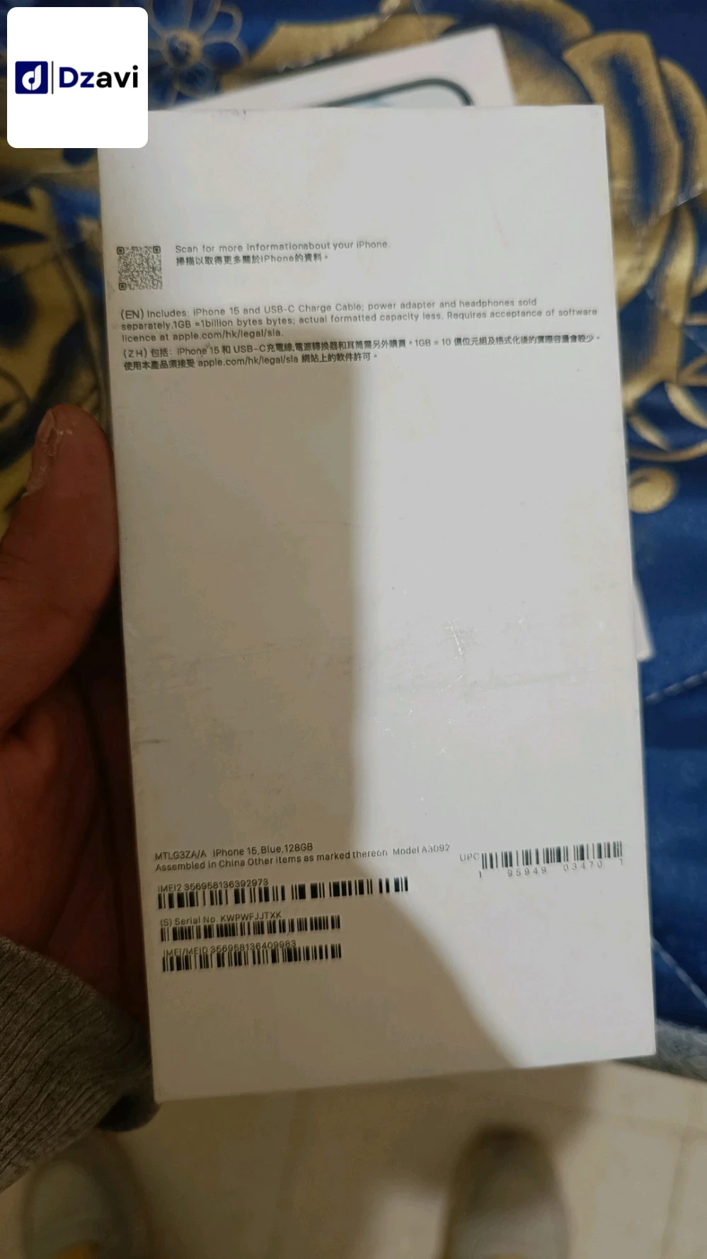 IPhone à vendre à 13 TLEMCEN