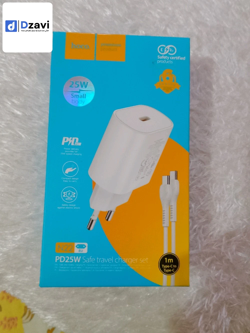 câble de chargeur hoco rapide type-c 25w شاحن سريع هوكو تيبسي 25 واط