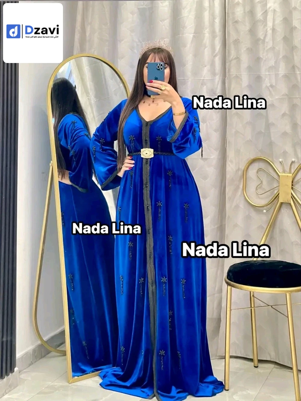 Robes à vendre à 25 CONSTANTINE