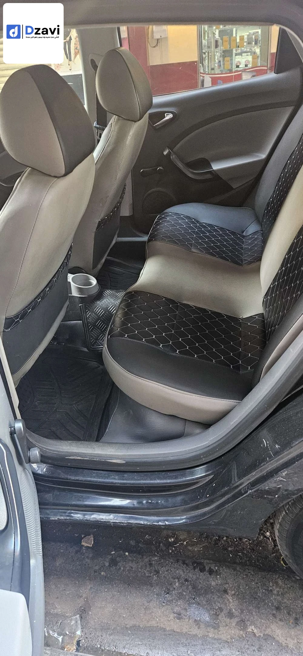 Voitures Seat à 31 ORAN