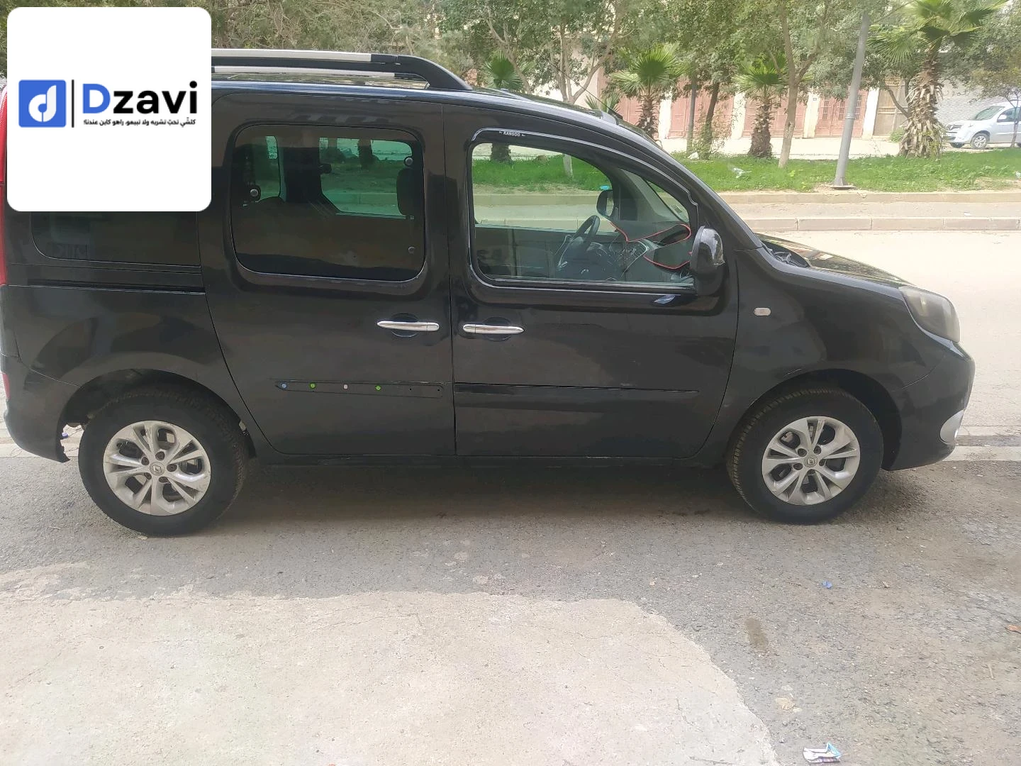 Voitures Renault à 16 ALGER