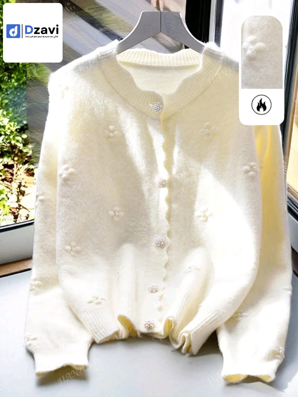 Manteaux, vestes et gilets à vendre à 10 BOUIRA
