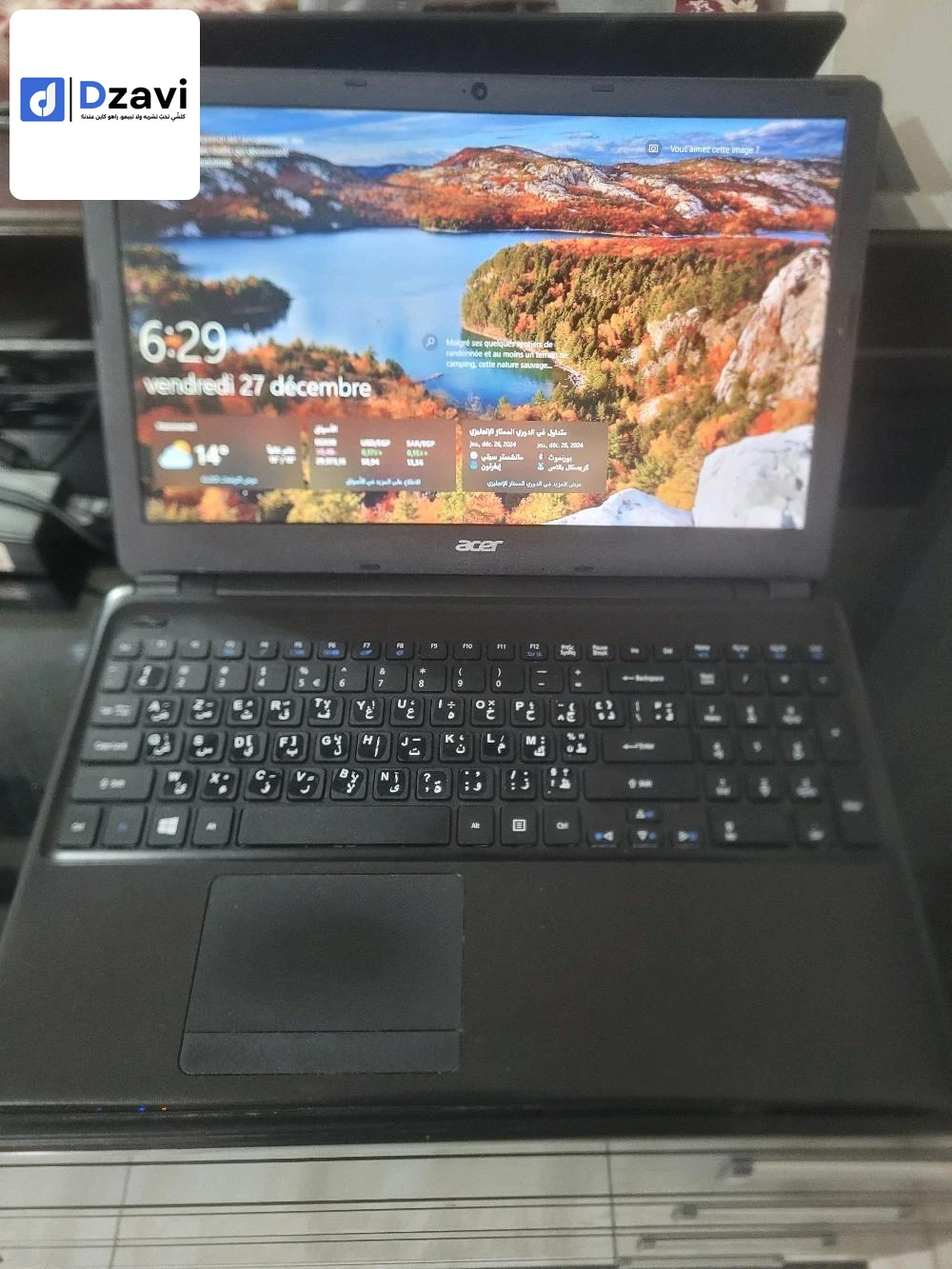 ACER Aspire E1- 572G Cpu: intel I5 4200U Carte mére: EA50_HW Ram: 4 Gb ram ddr3 Gpu : intel HD / Amd Radeon R5 M200 Batterie: 3H Stockage : HDD Samsung HM321Hi 320Gb Windows 10 Professionel x64bits Wifi Bluetooth