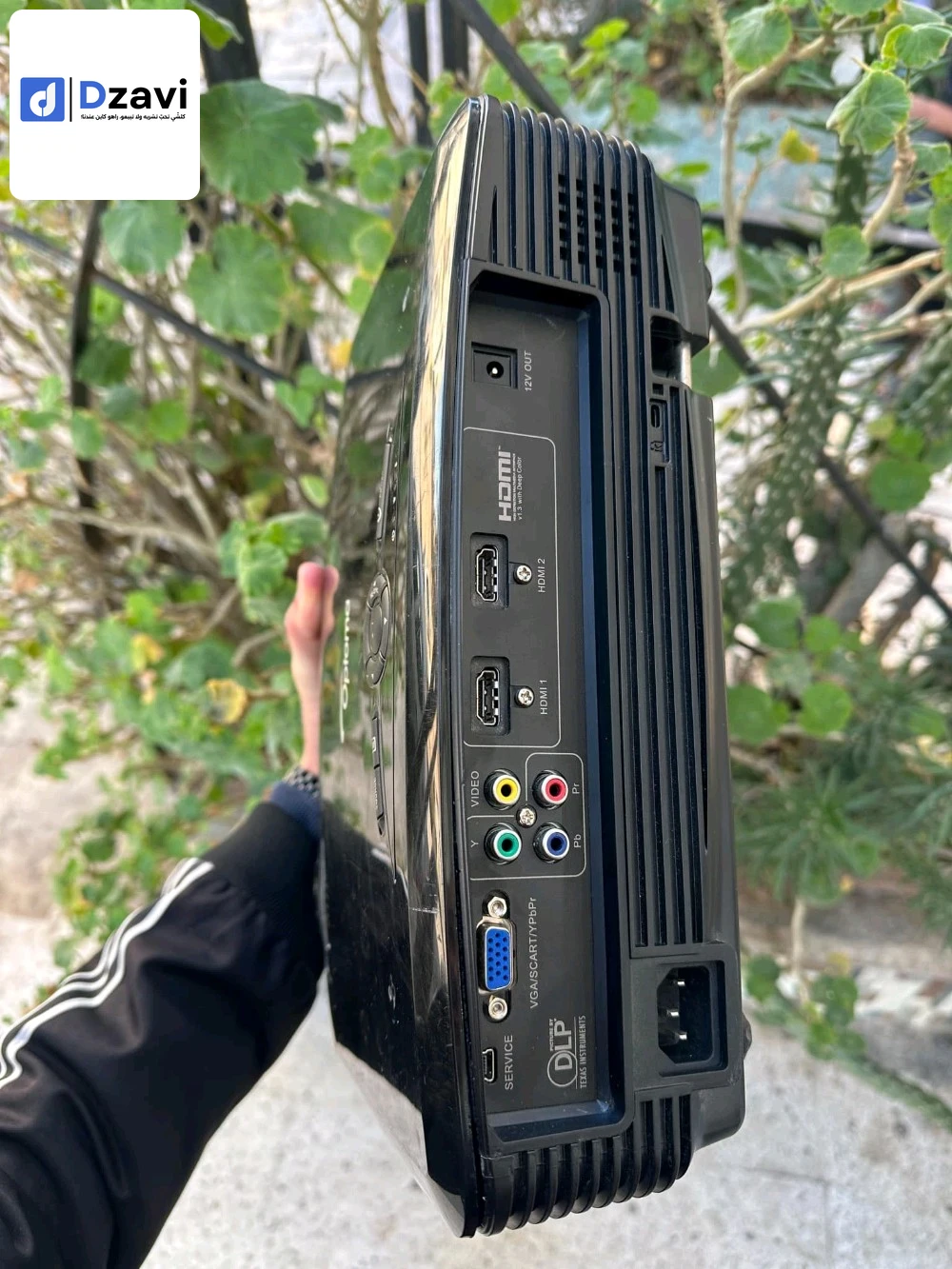 date show produit EUR livraison disponible HDMI VGA DVI audio