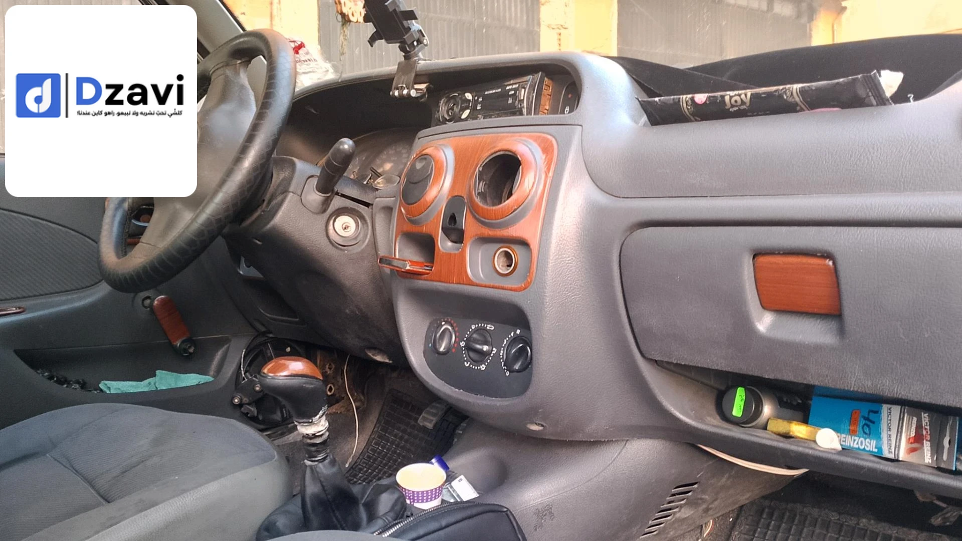 Voitures Dacia à 19 SETIF