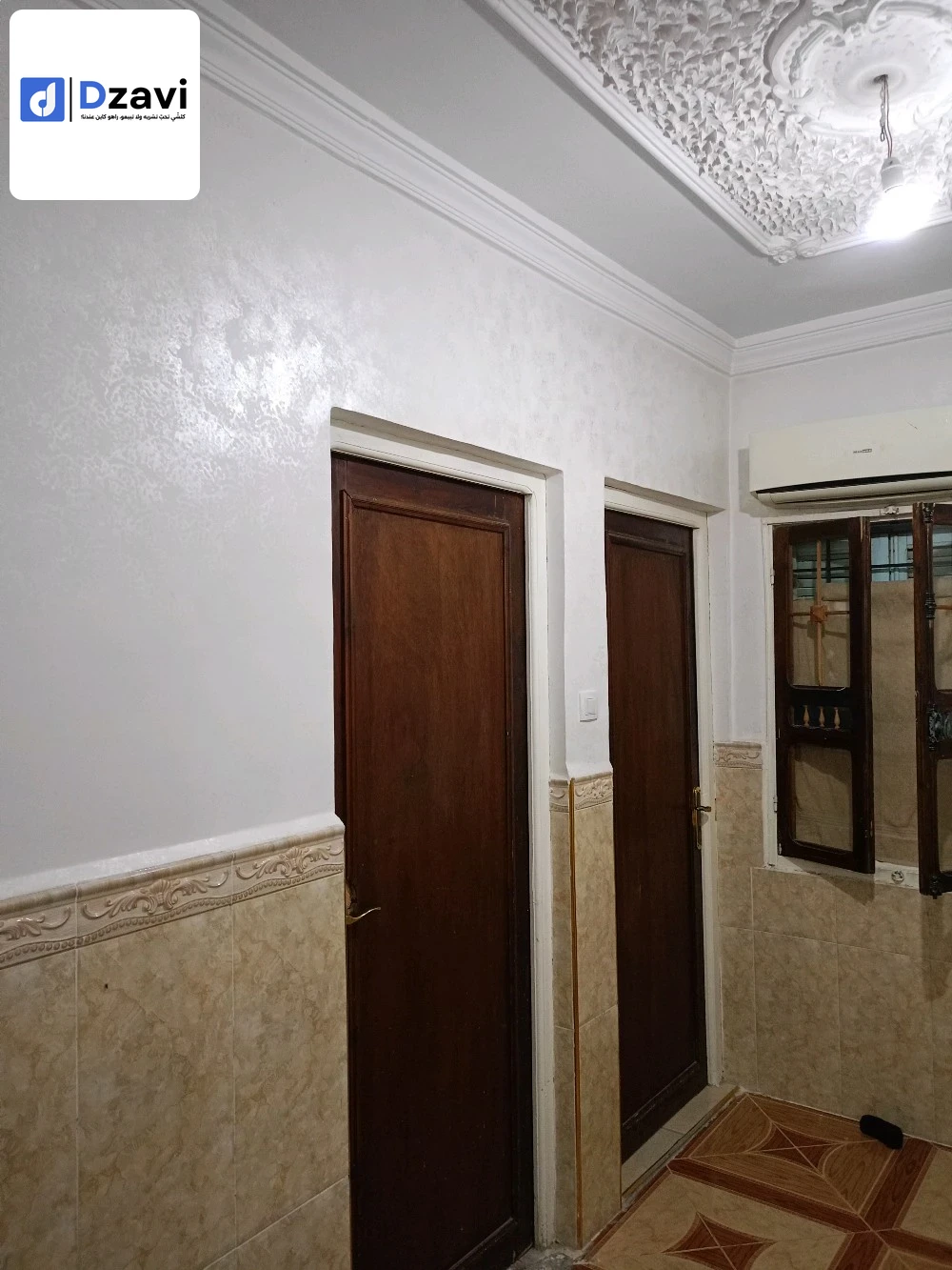 ماطلة و وسادة matelas 