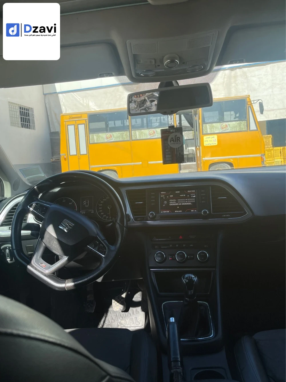 Voitures Seat à 7 BISKRA