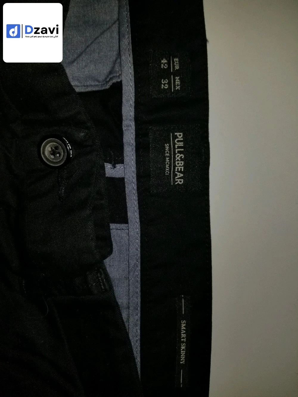 Shorts et Pantalons à vendre à 16 ALGER