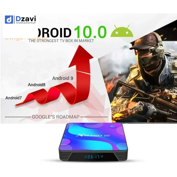 # المواصفات الفنية 1. *المعالج*: RK3318 Quad-Core 64bit Cortex-A53 2. *نظام التشغيل*: Android 10.0 3. *الذاكرة*: 2 جيجا رام، 16 جيجا ذاكرة داخلية 4. *المنافذ*: USB 3.0، USB 2.0، إيثرنت 10/100M 5. *التواصل*: واي فاي مزدوج النطاق 2.4G/5G، بلوتوث 4.0 # المزا