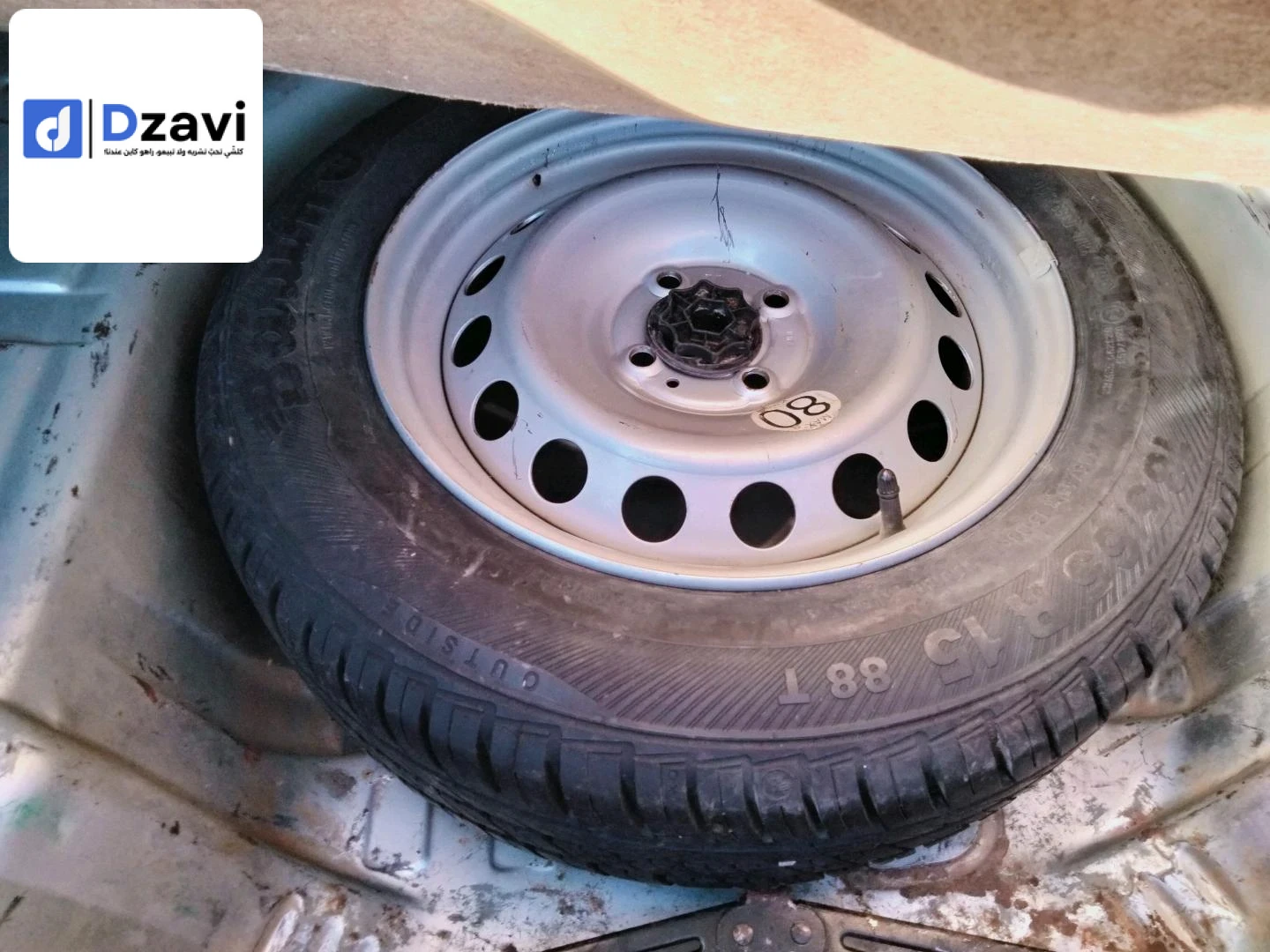 Voitures Dacia à 44 AIN DEFLA