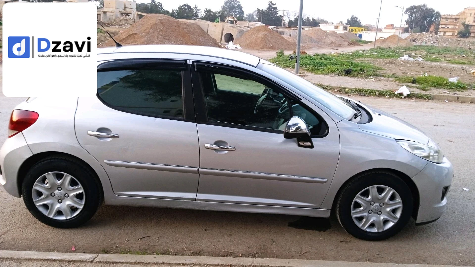 Voitures Peugeot à 16 ALGER