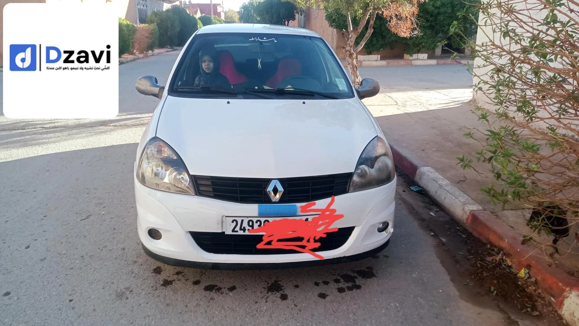 Voitures Renault à 16 ALGER