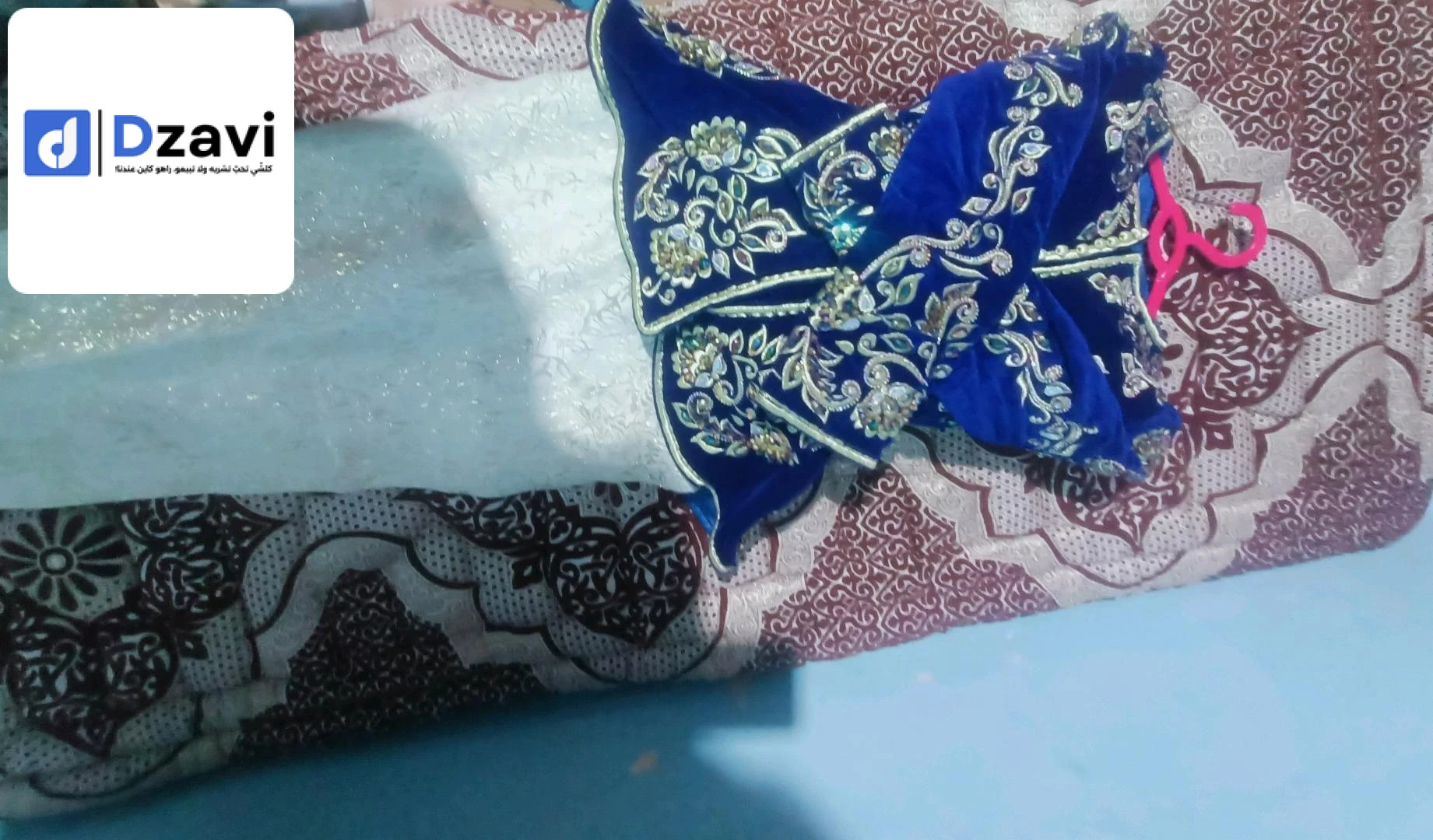 tessdira à vendre à 31 ORAN