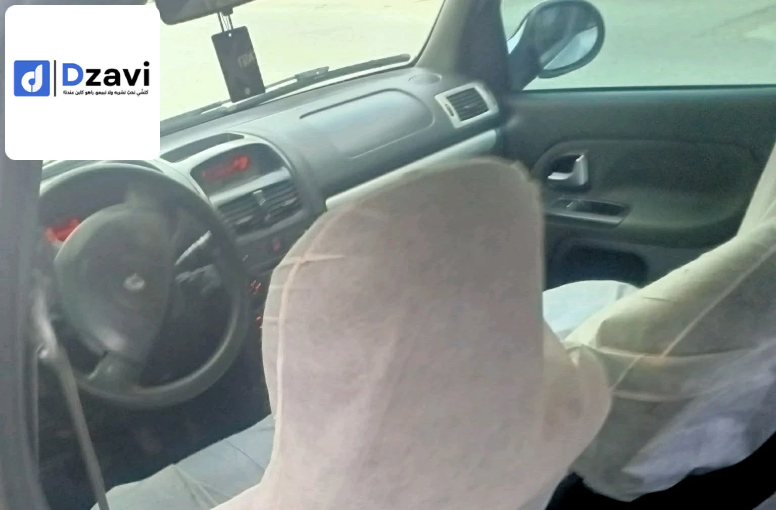 Voitures Renault à 2 CHLEF