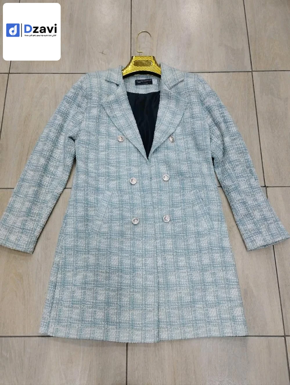 caftan 