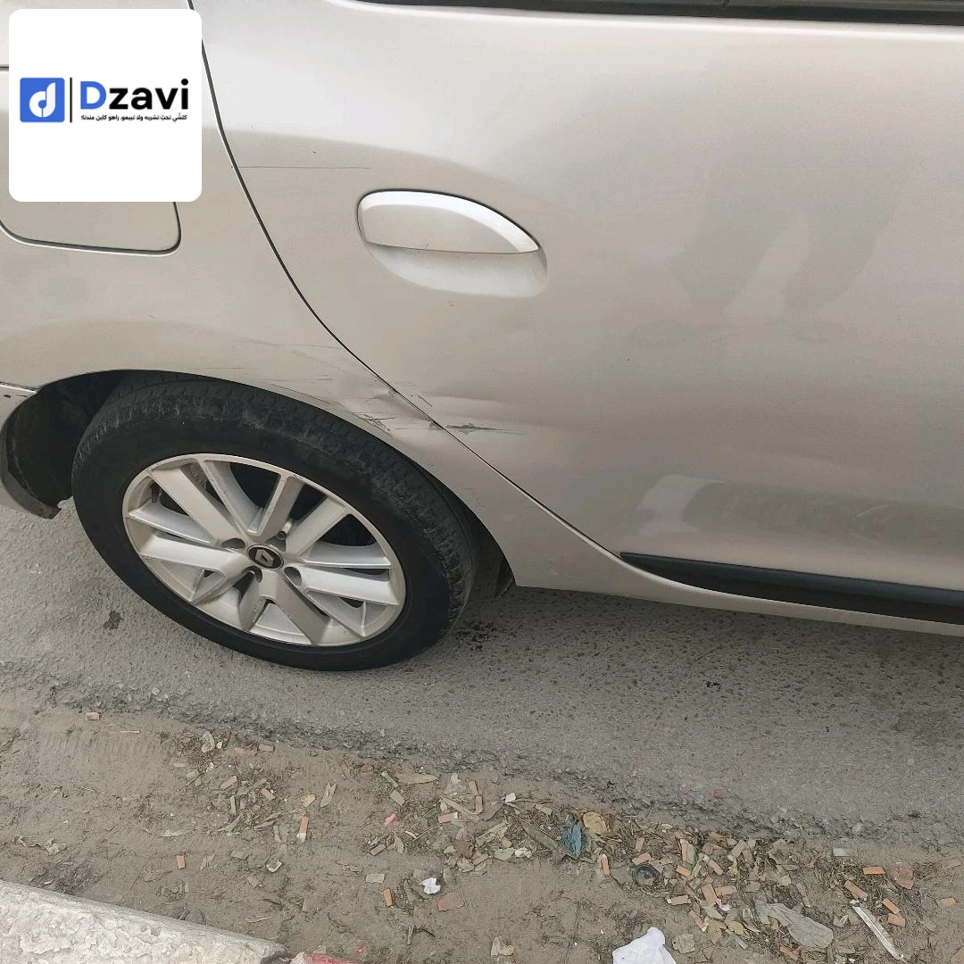Voitures Renault à 28 M'SILA