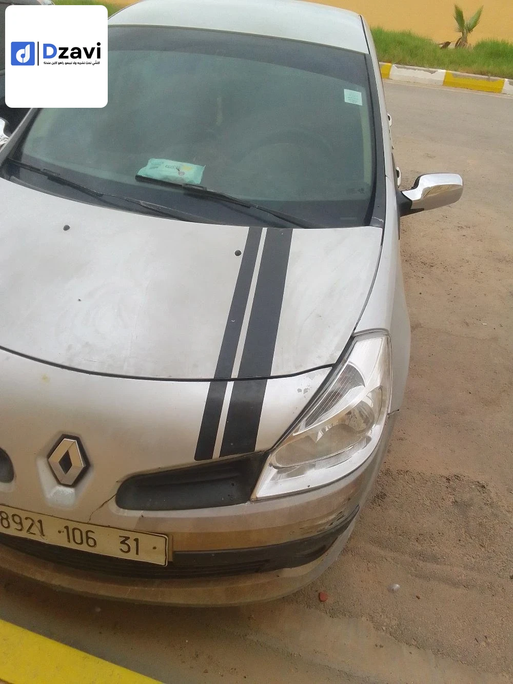 Voitures Renault à 39 EL OUED