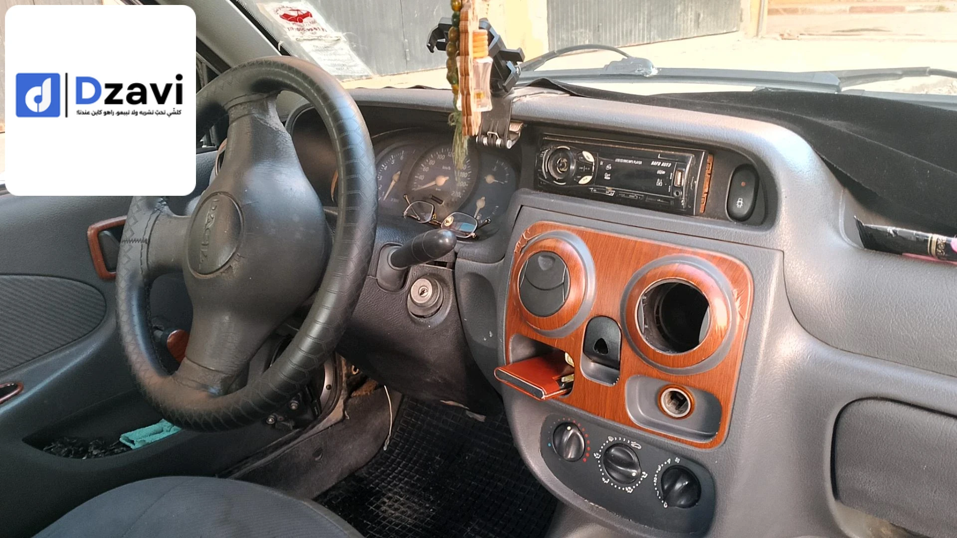 Voitures Dacia à 19 SETIF