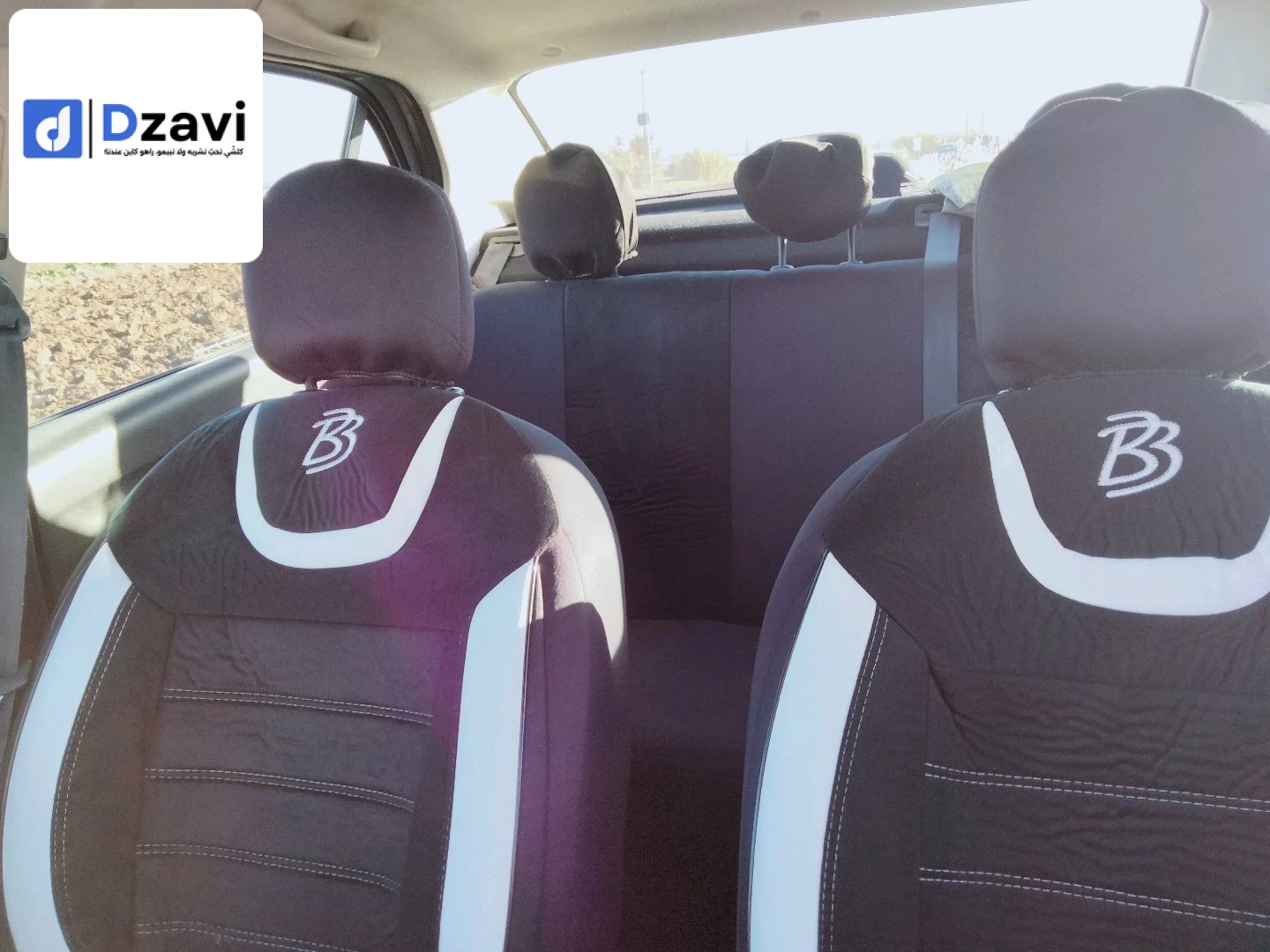 Voitures Dacia à 44 AIN DEFLA