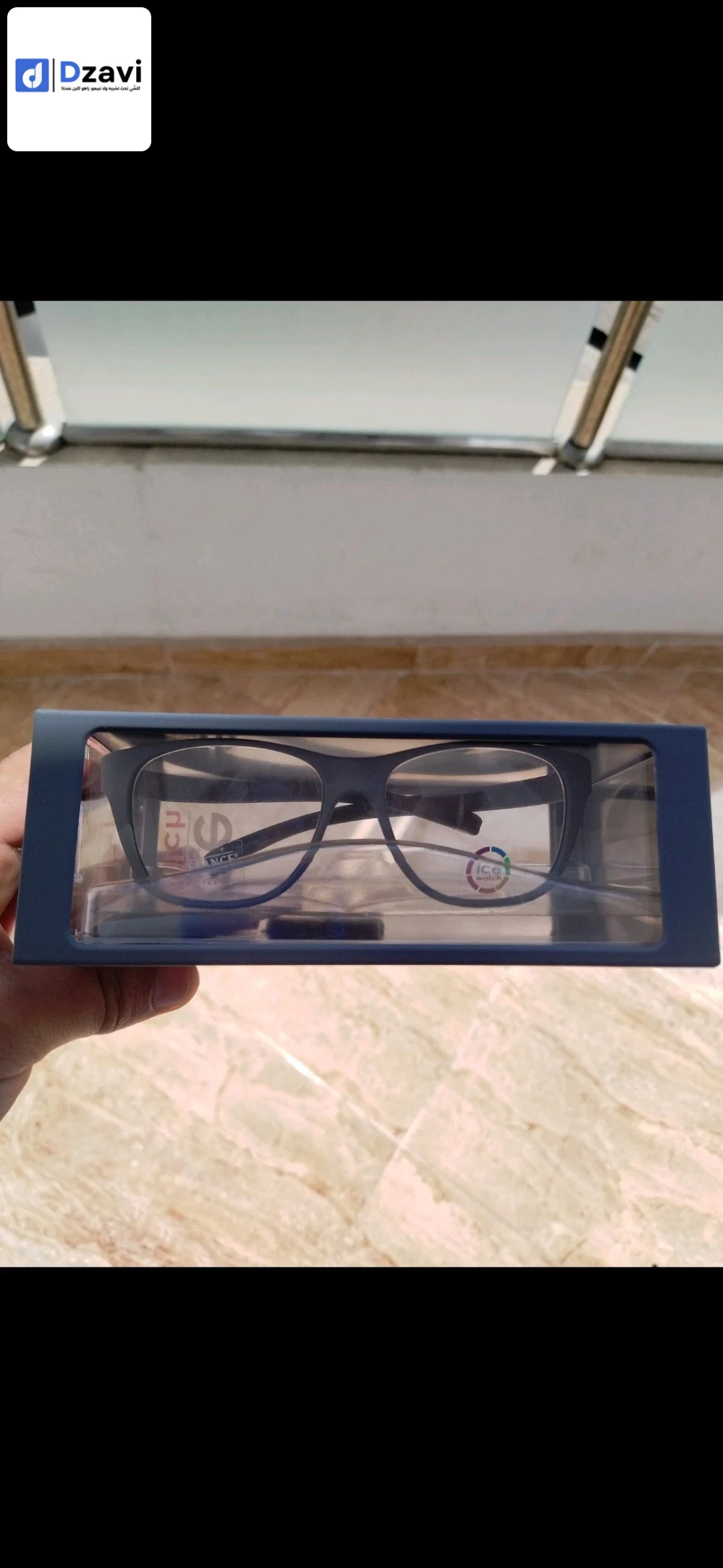 Lunettes à vendre à 27 MOSTAGANEM