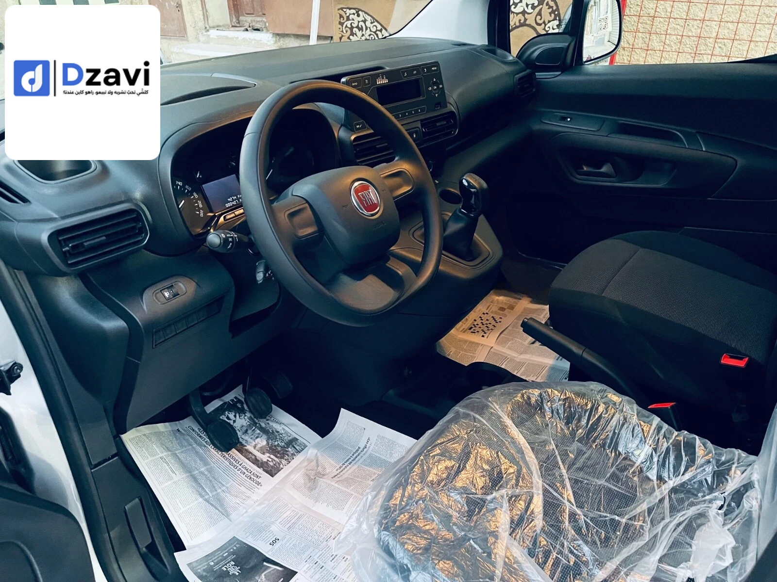 Voitures Fiat à 5 BATNA