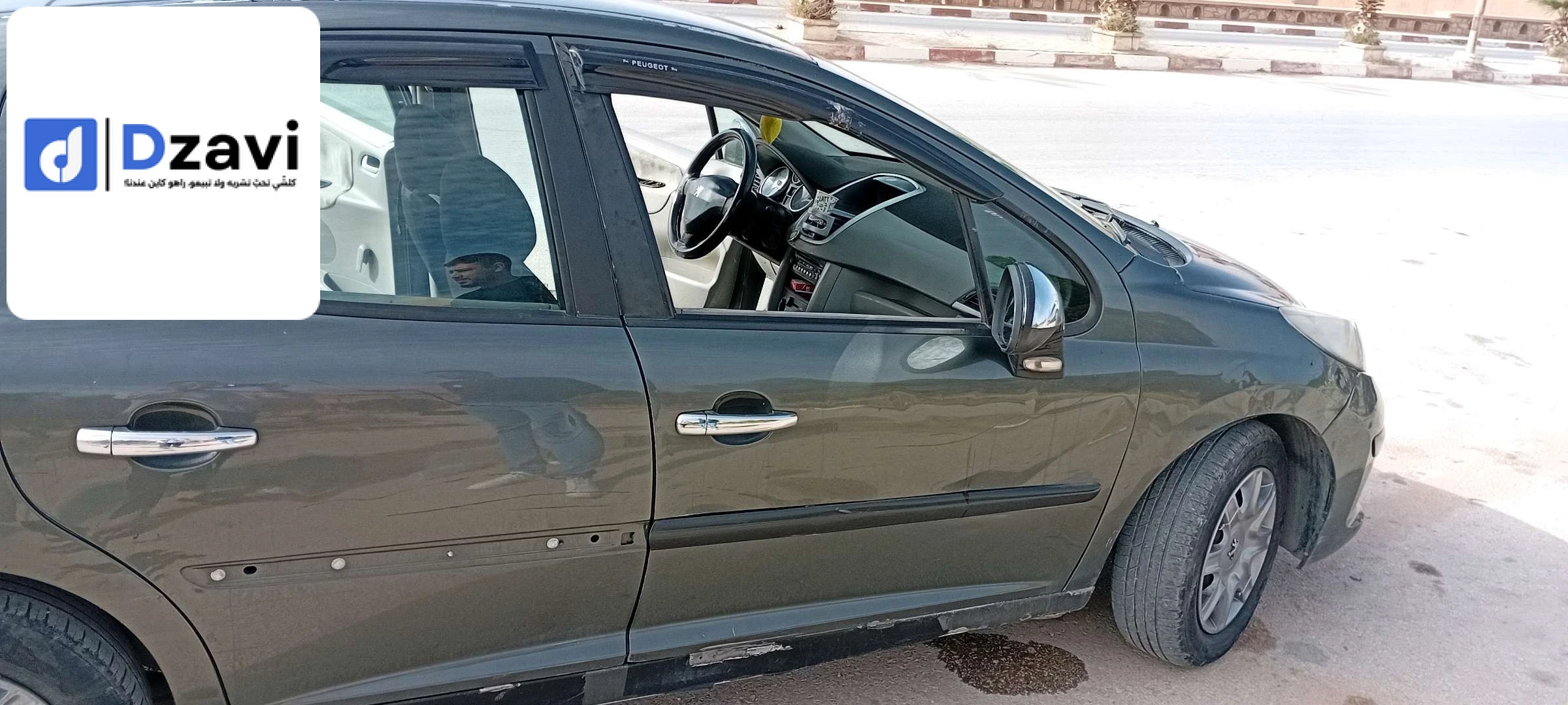 Voitures Peugeot à 38 TISSEMSILT