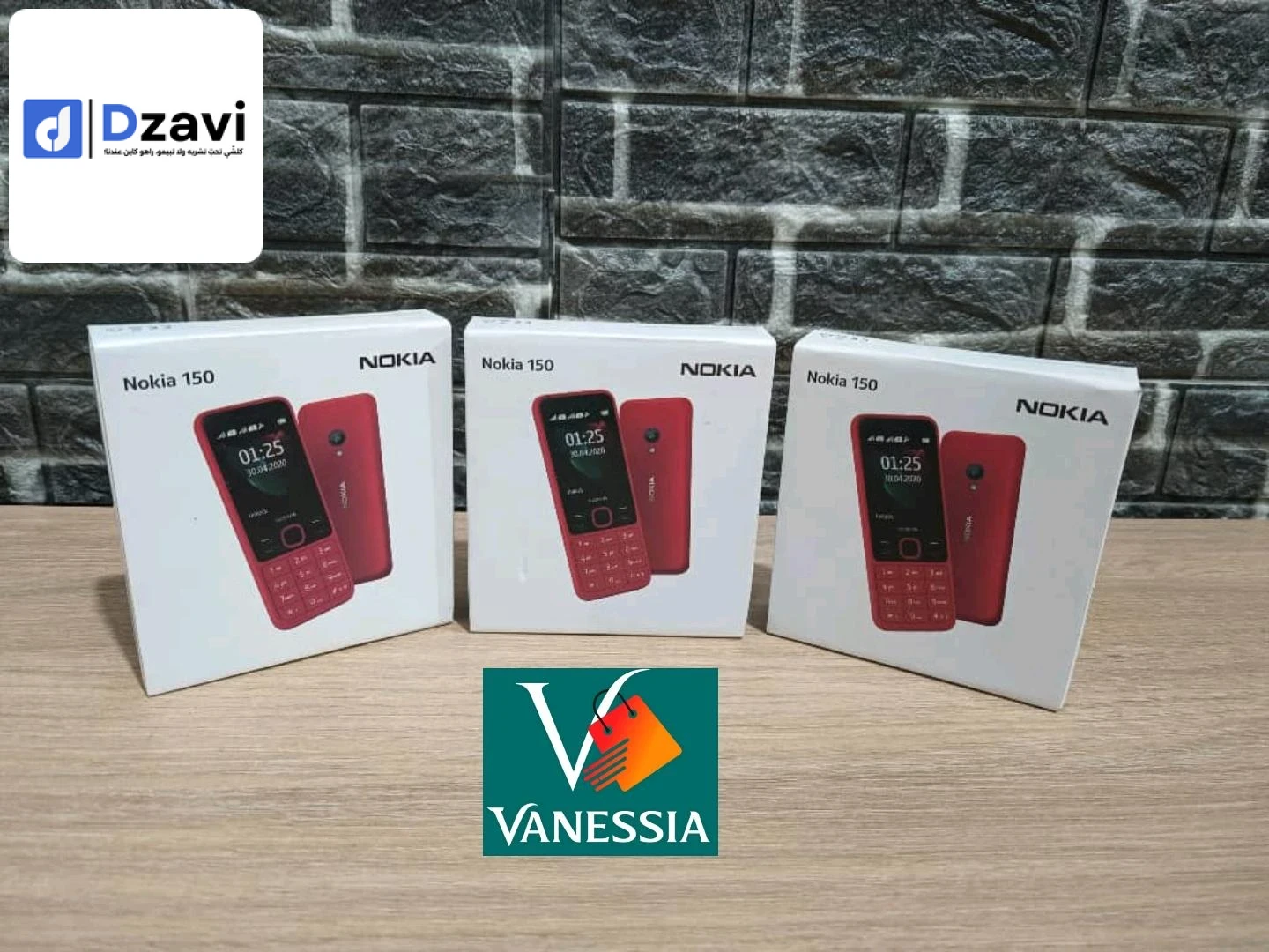 Mobile marque Nokia 150   ✅Memory 4MB RAM / 4MB ROM ✅OS séries 30+OS ✅ Batterie 1020 mAh ✅ Caméra ✅Connectivity 2G ✅ Bluetooth ومتوفر خدمات التوصيل لجميع الولايات