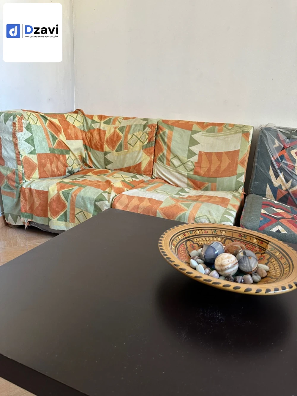 m3a cache fauteuils tae les 5 pièces gratuits