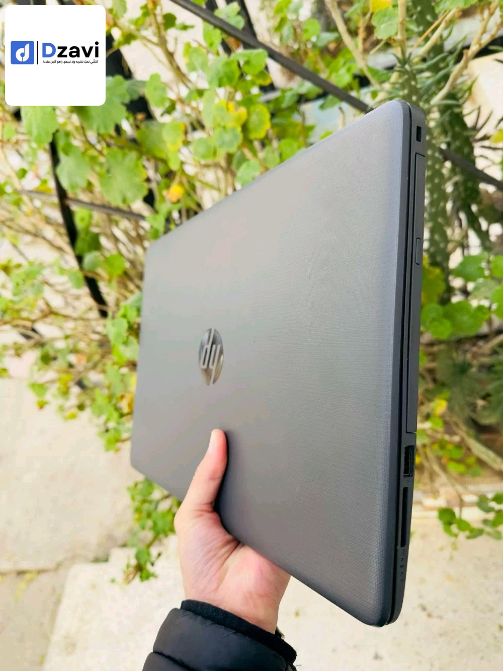 HP core i5 -8eme GE RAM 8 DDR 4 SSD 256 Écran 15.6" produit EUR ???? Chargeur originale batterie excellent plus 3h