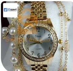 Bijoux à vendre à 16 ALGER