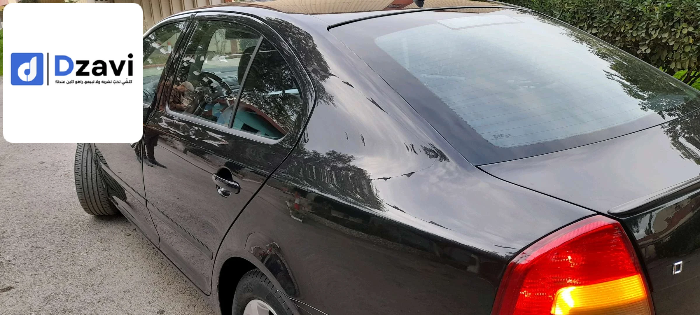 Voitures Skoda à 16 ALGER