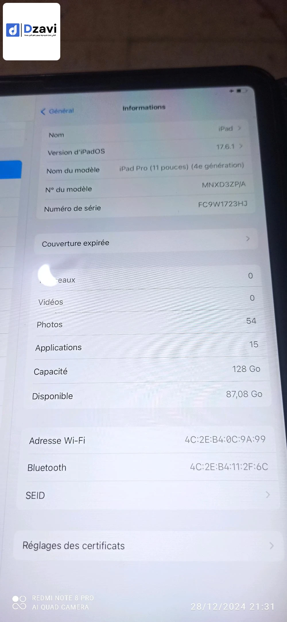 ايباد ليبيري اوفيسيال