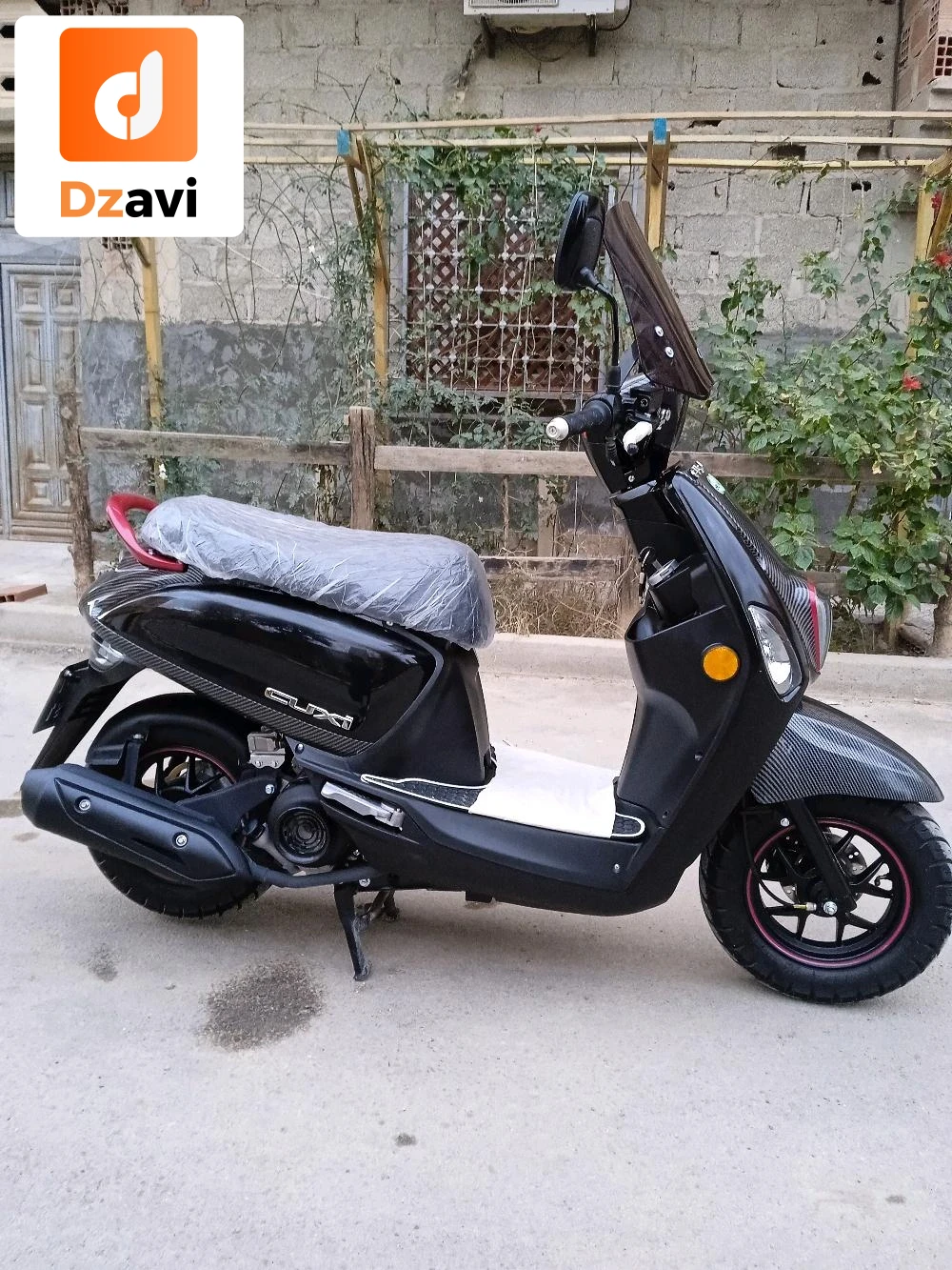 VMS À vendre à 7 BISKRA