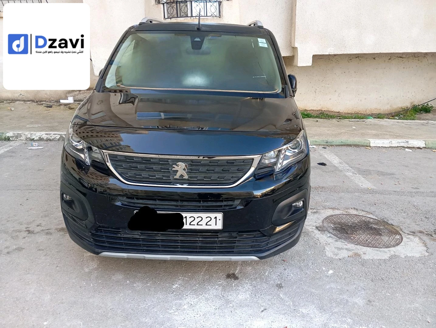 Voitures Peugeot à 21 SKIKDA