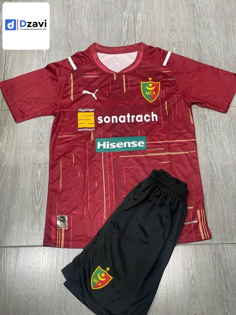 Vêtements de sport à vendre à 6 BEJAIA