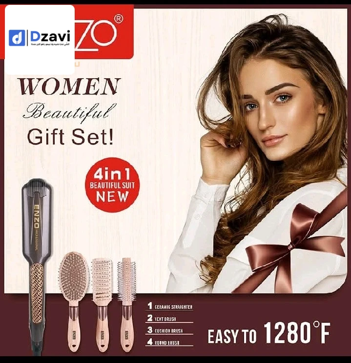 Beauté et soins personnels à vendre à 35 BOUMERDES