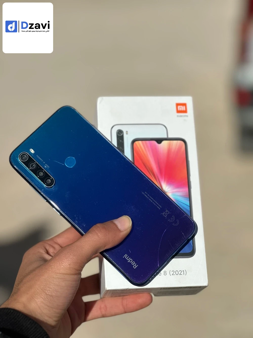 redmi note 8 (2021) 4/64
