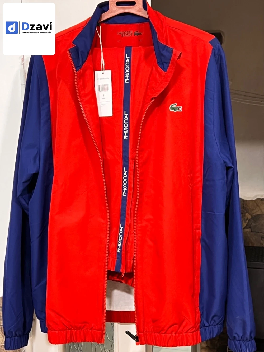 Vêtements de sport à vendre à 16 ALGER