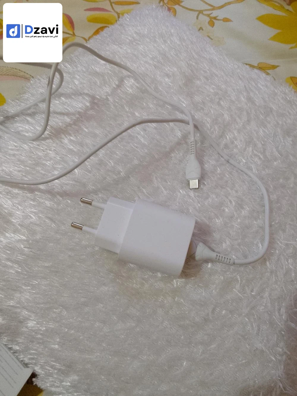 câble de chargeur hoco rapide type-c 25w شاحن سريع هوكو تيبسي 25 واط
