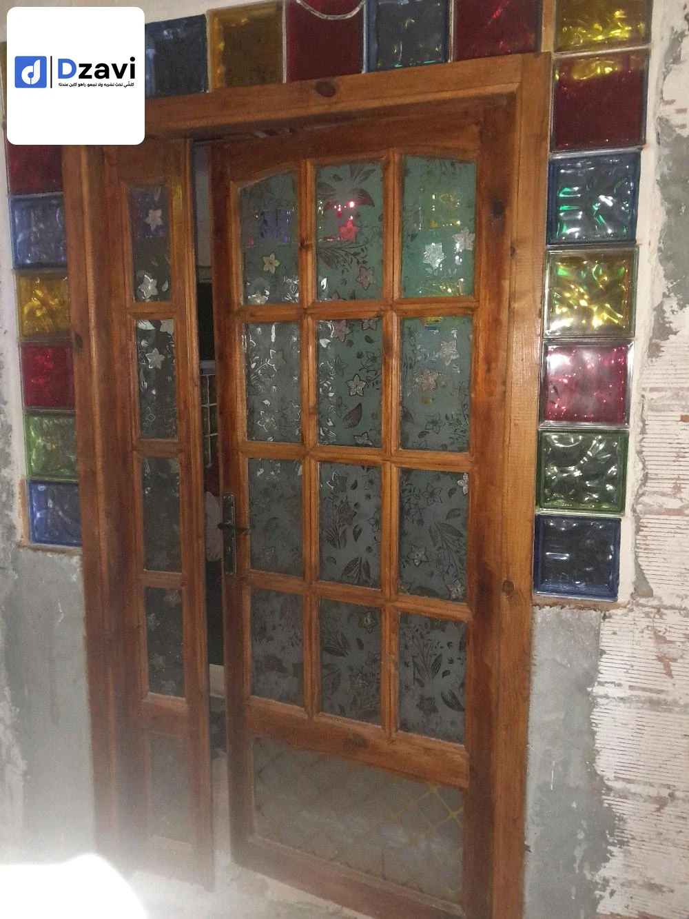 Maisons Traditionnelles À vendre à 16 ALGER superficie 72 m2