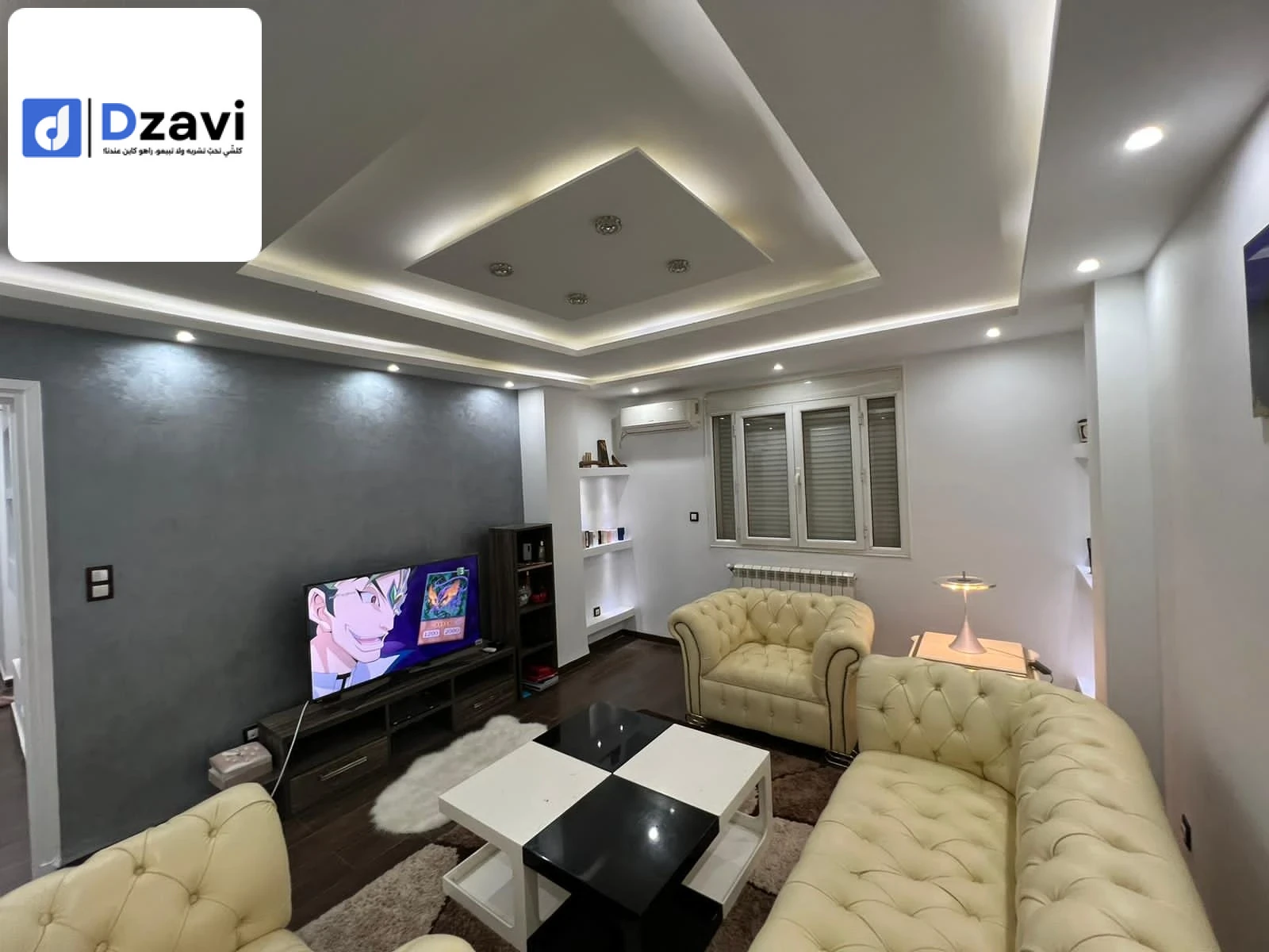 Appartements À vendre à 16 ALGER superficie 85 m2