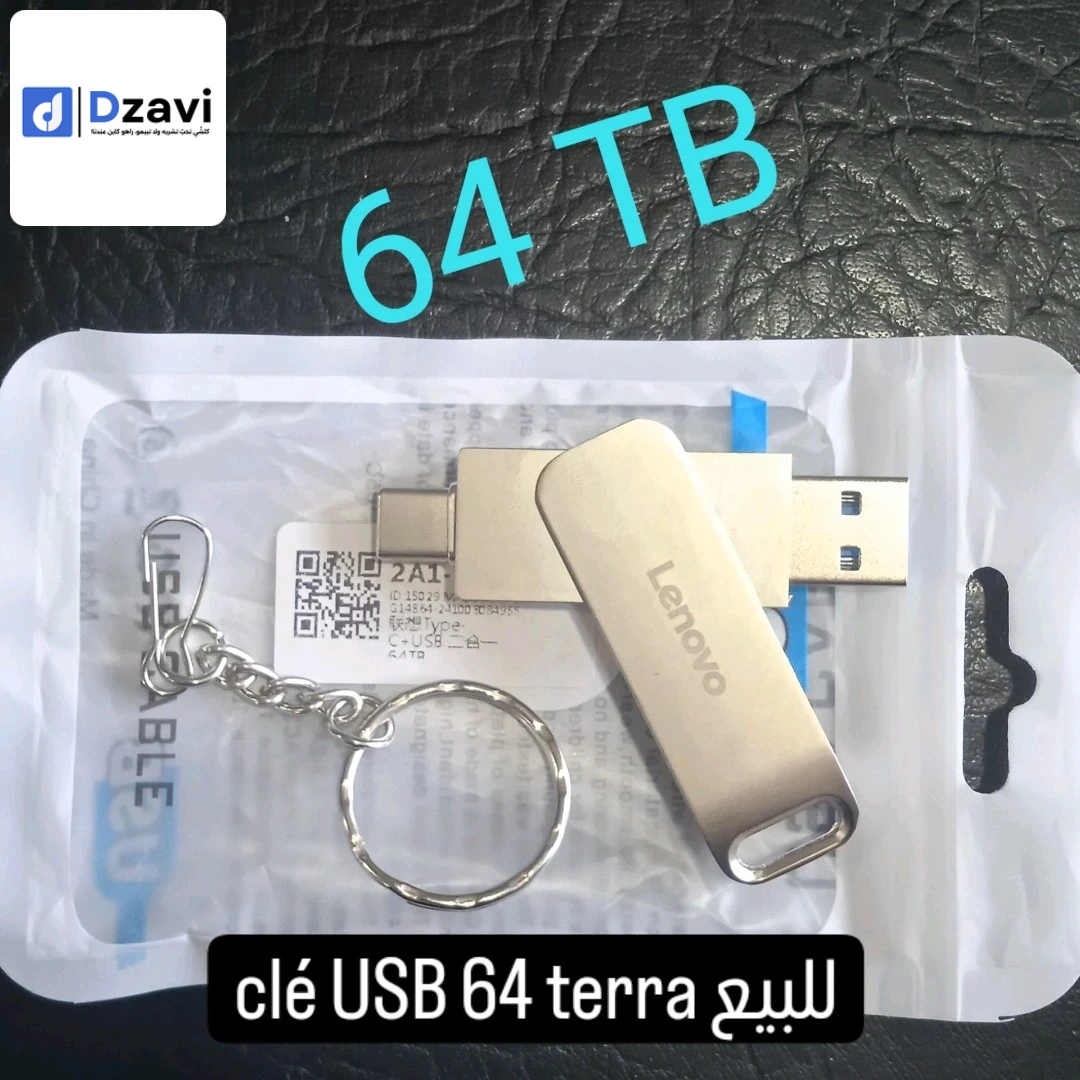 Flash disk marque Lenovo capacité 64TO, 64000 GB