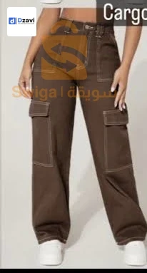 tricot Débardeur _ تريكو ديباردور 