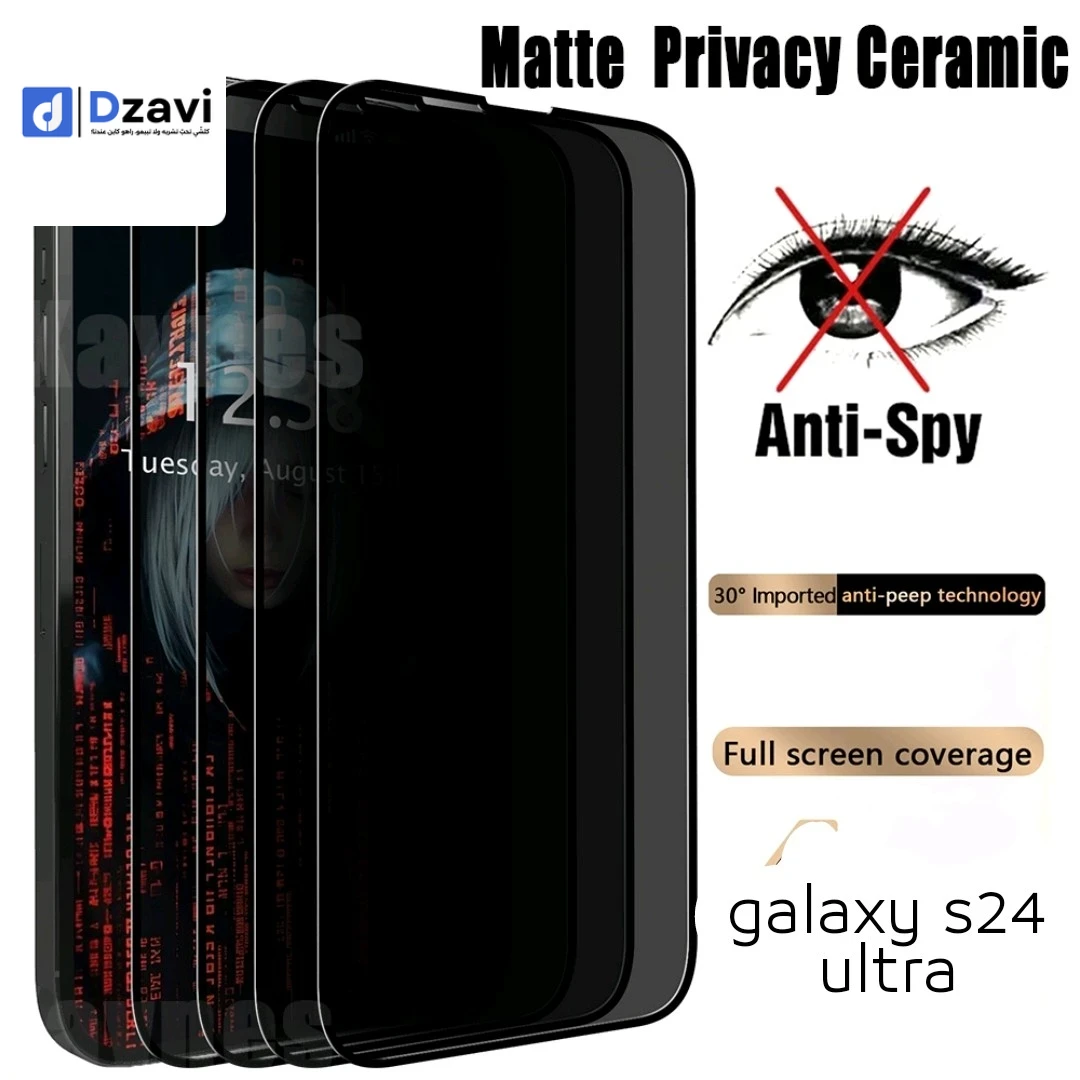 ankasabl s23 ultra