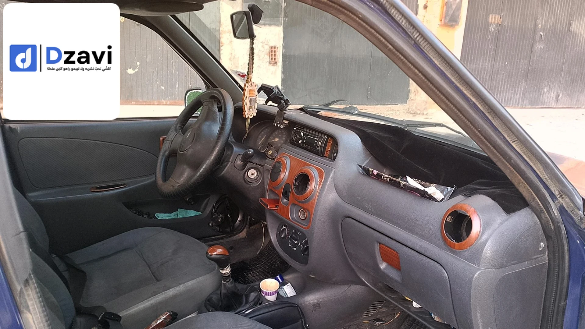 Voitures Dacia à 19 SETIF