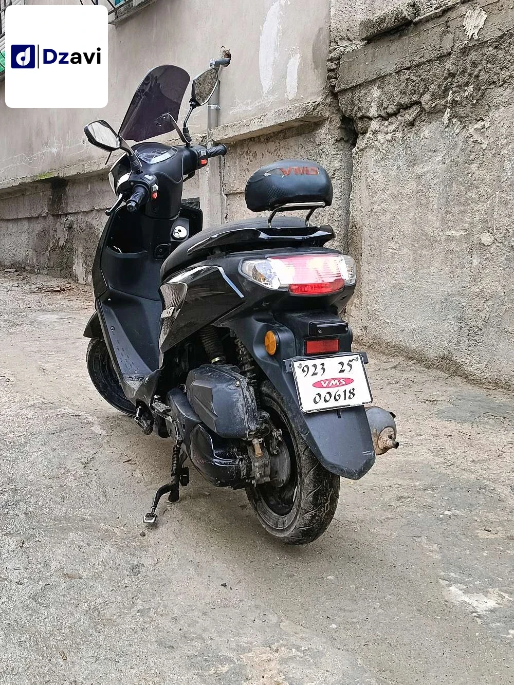 VMS À vendre à 25 CONSTANTINE