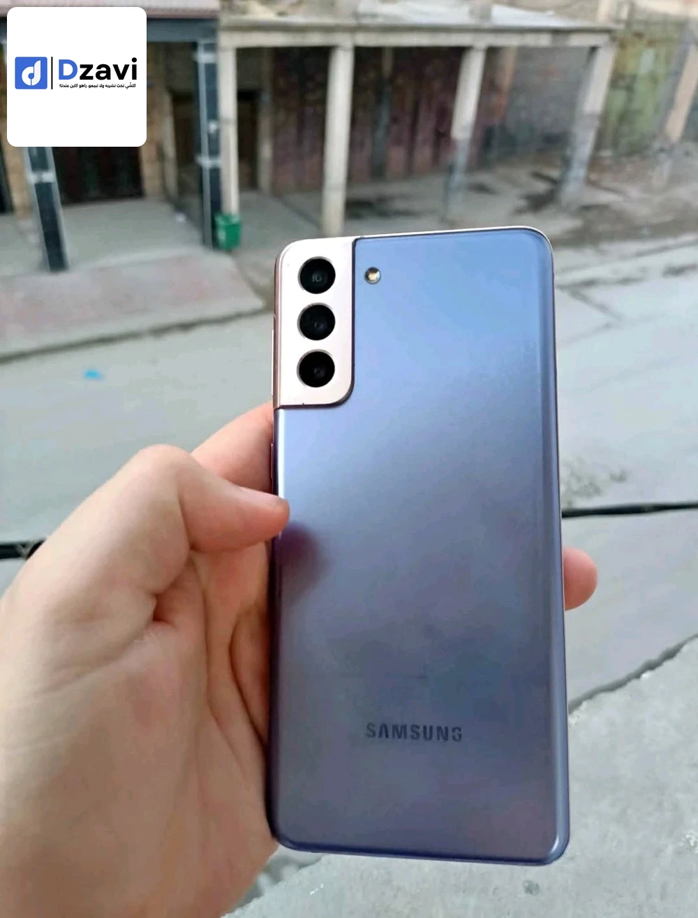 128G 8RAM شارجور +بوشات الرقم 0559821098