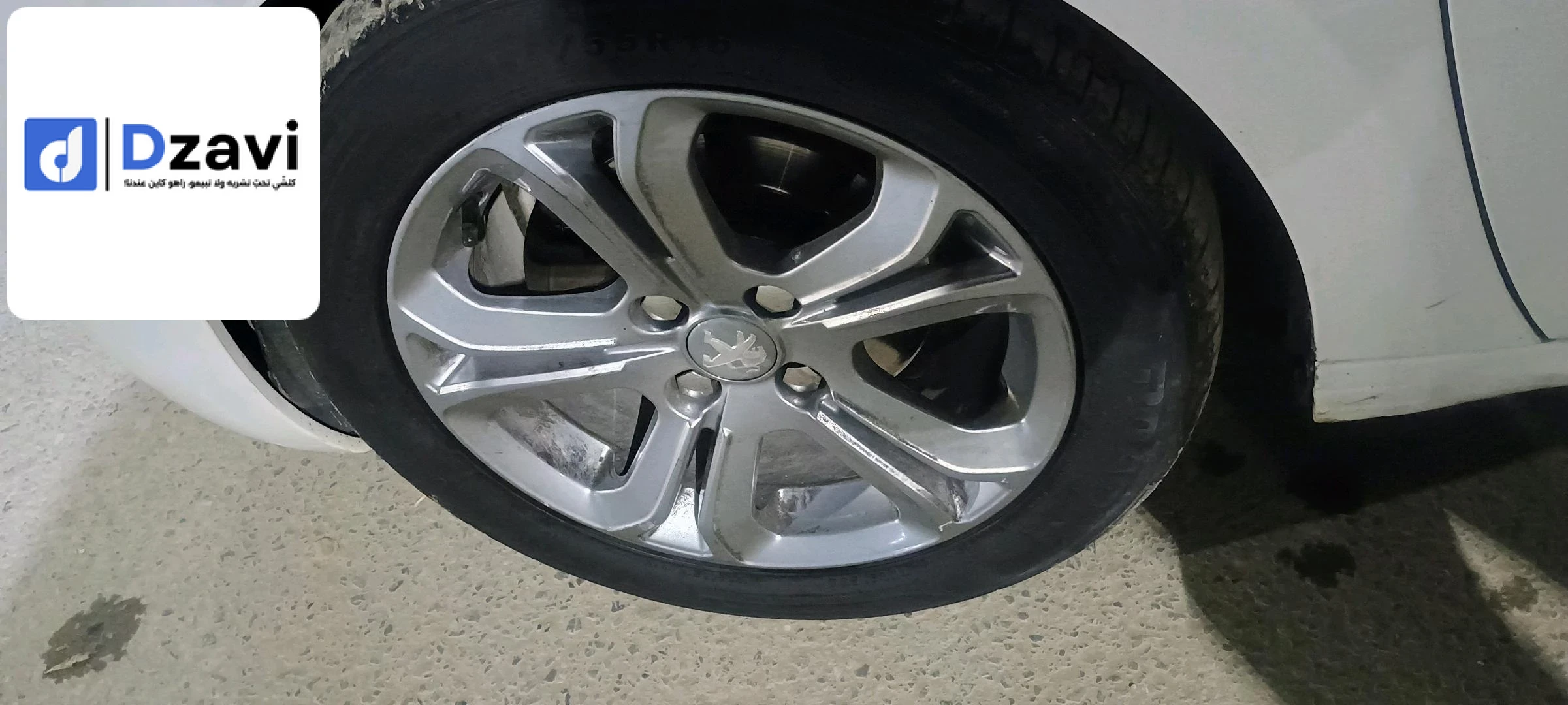 Voitures Peugeot à 34 BORDJ BOU ARRERIDJ